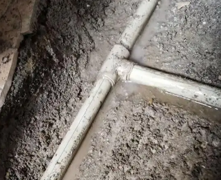 庄河漏水维修电话
